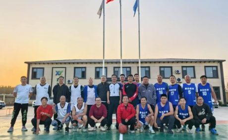 Highlights from Our Inaugural Basketball Tournament