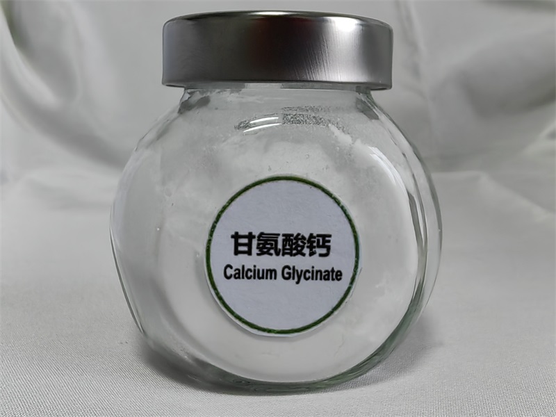 Calcium Glycinate