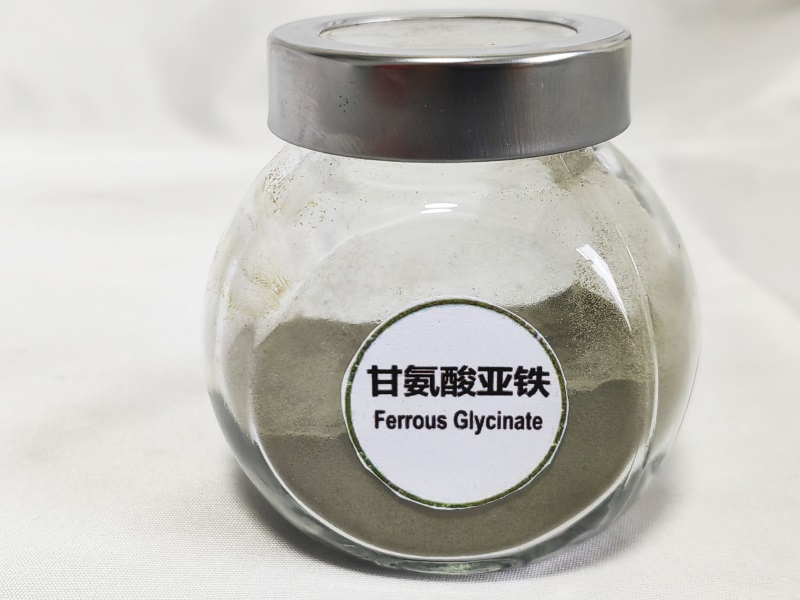 Ferrous Glycine